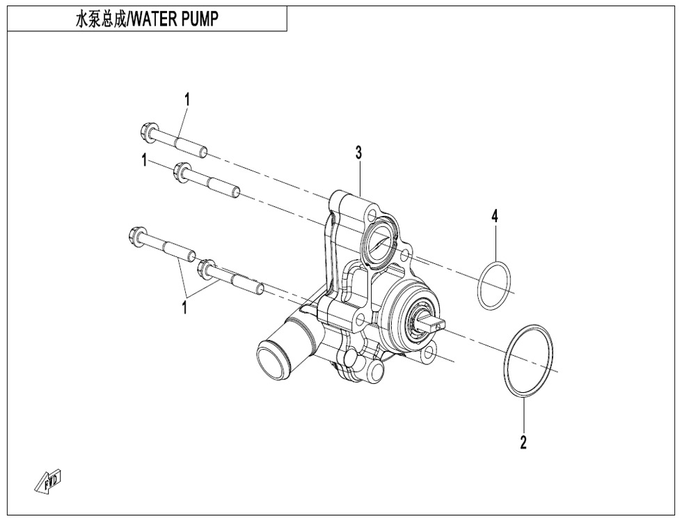 Tq3JsevGW5_E08 (1).jpg